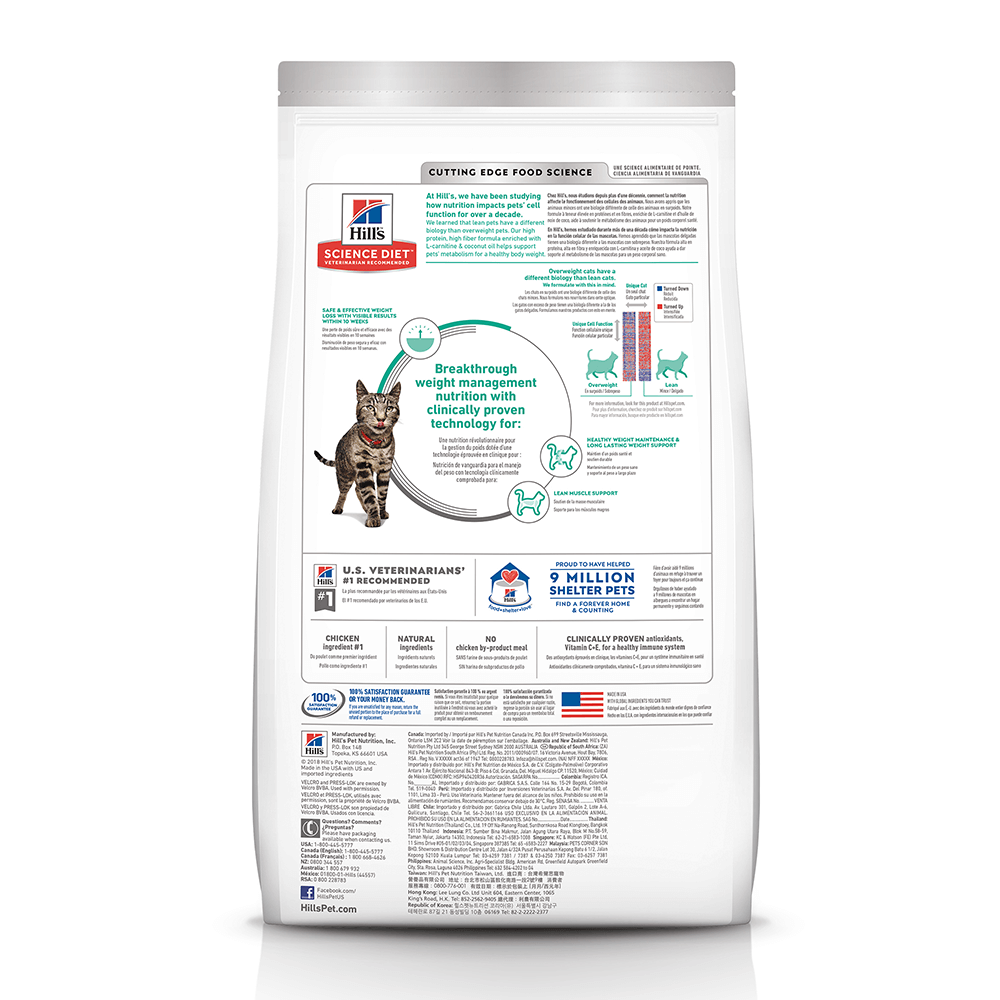 Hill’s – Science Diet – Adult Cat Food – Perfect Weight